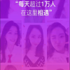 2021最新同城知己口令红包/上门口令/全开源+无授权