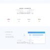 新版SEO按天扣费系统_SEO扣费系统源码_关键词排名监控_网站排名监控工具/ThinkPHP内核