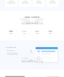 新版SEO按天扣费系统_SEO扣费系统源码_关键词排名监控_网站排名监控工具/ThinkPHP内核