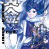 【黄金神威】漫画（完结） 百度网盘下载