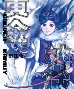 【黄金神威】漫画（完结） 百度网盘下载