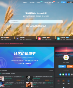2024最新Zibll子比主题V7.6版本源码 开心版 | WordPress主题