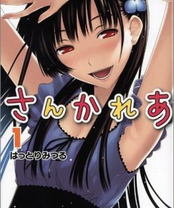 【僵尸哪有那么萌？】漫画（完结） 百度网盘下载