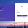 PHP开发的H5即时通讯聊天系统源码 带群聊 可封装APP
