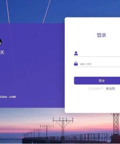 PHP开发的H5即时通讯聊天系统源码 带群聊 可封装APP