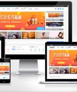 PHP网站缩略图在线生成源码