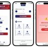 开源小说阅读app源码 图片阅读自焚源码 php小说网站源码 阅读即焚网