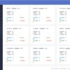 信恒支付源码 第四方支付源码