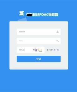 asp.net物联网后台管理系统源码
