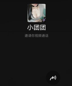 恶搞好友之伪视频通话聊天偷拍源码