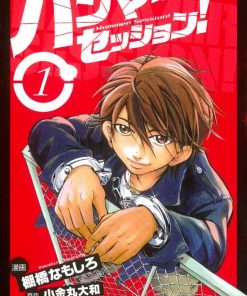 【震撼鲜师】漫画（完结） 百度网盘下载