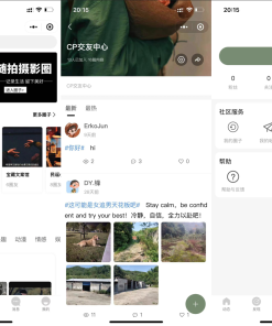 最新版云喵圈子全开源系统源码兴趣社区交友圈子系统小程序源码 | THINKPHP框架后台