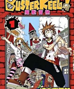 【魔兽冒险】漫画（完结） 百度网盘下载