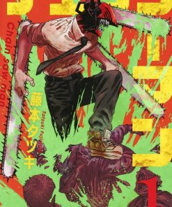 【电锯人】漫画（完结） 百度网盘下载