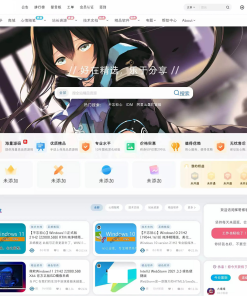 b2子主题/博客b2child子主题/开源未加密免授权