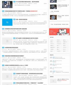 Wordpress简洁响应式WP主题大前端DUX7.1主题 免授权无限版