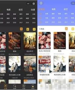 2021影视电影小程序源码 后端是苹果cms 完整运营版本