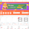 游戏陪玩系统/在线租号系统/小姐姐陪玩任务系统/网游主播任务威客平台源码/声优线上游戏任务系统网站源码_站长亲测
