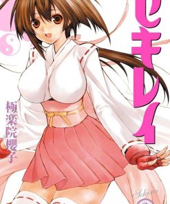 【鹡鸰女神】漫画（完结） 夸克网盘下载
