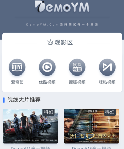 全新UI_API云短视频程序运行源码