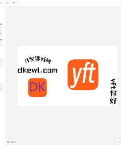Vue开源在线图片海报设计工具网站源码
