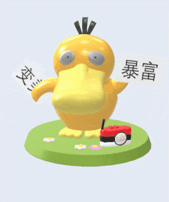 表白可达鸭在线生成网站html源码