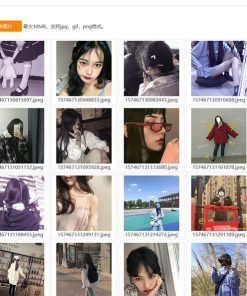 PHP京东图床外链上传+瀑布流图片展示源码