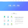 风吹雪支付系统个人易支付系统源码