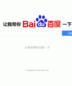 让我帮你百度一下源码 专治伸手党