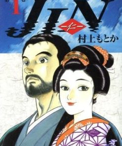 【仁医】漫画（完结） 夸克网盘下载
