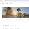 代挂系统v1.3免授权网站源码
