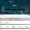 简洁开源导航主题—酷啦鱼主题