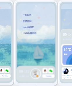原创拟态UI3.0-一款完全开源的个人主页源码
