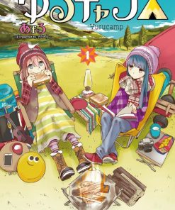 【摇曳露营】漫画（完结） 百度网盘下载