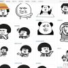 PHP熊猫头图片表情斗图生成源码