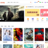茶杯狐影视跳转Python源码