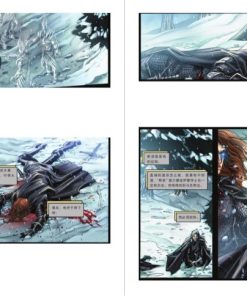 【冰与火之歌：权力的游戏】漫画（完结） 百度网盘下载