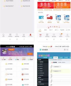 云购H5新版本新UI 完美运行版
