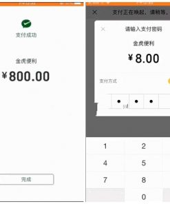 牛赏源码+双码率新版视频云转码系统源码（暗雷）
