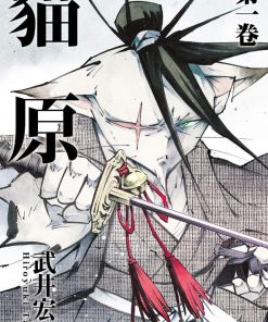 【猫原/猫之原】漫画（完结） 百度网盘下载