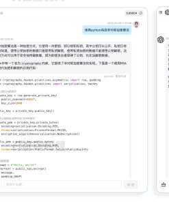 ChatGPT 3.5+4.0 + DALL-E版本源码 包含卡密充值功能 附安装教程
