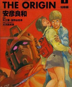 【机动战士高达 THE ORIGIN】漫画（完结） 夸克网盘下载
