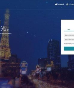 2021最新更新聚星理财源码 完整运营版本【价值2000多】