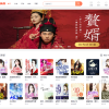 PTCMS听书系统源码 二开修复版