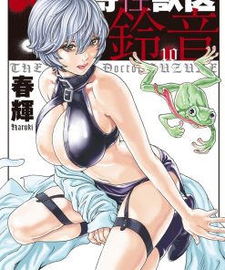 【寄生兽医】漫画（完结） 夸克网盘下载