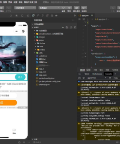 云开发视频资源变现微信小程序源码_带流量主功能