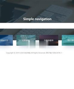ThinkPHP+Bootstrap简约自适应网址导航网站源码