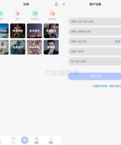 图片壁纸社区app前后端开源小程序源码