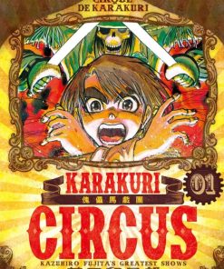 【魔偶马戏团】漫画（完结） 百度网盘下载