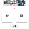 月老办事处月云开发微信小程序源码